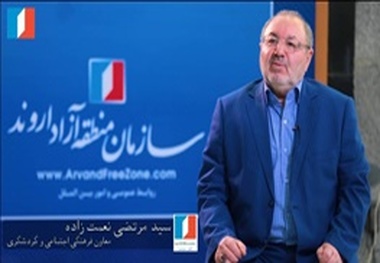 ورود گردشگران سبب رشد ۴۵ درصدی بازار خرمشهر شده است
