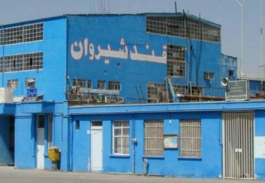 آغاز فعالیت فصلی کارخانه قند شیروان