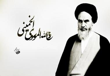 الأمر الذی أقلق الامام..