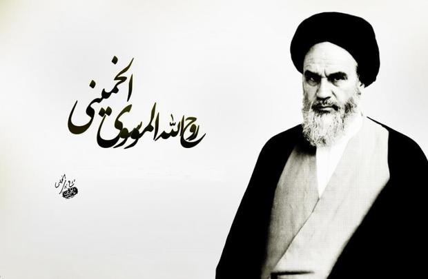 الأمر الذی أقلق الامام..