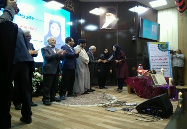 استادان برتر دانشگاه علوم پزشکی بیرجند تجلیل شدند