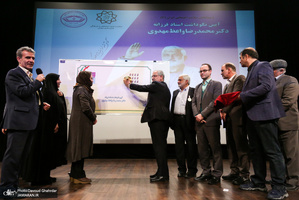 آئین نکوداشت دکتر محمد رضا واعظ مهدوی