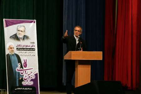 نایب رئیس مجلس شورای اسلامی: در عمل، مجری عدالت اجتماعی باشیم