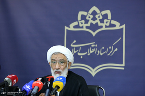 افتتاح نمایشگاه «خمینی خراسان» و اسناد منتشرنشده رهبر شهید انقلاب