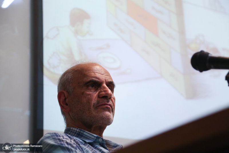 ویژه برنامه روز جهانی کارگر