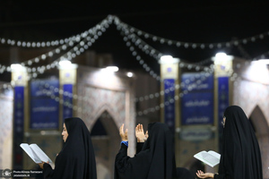 مراسم دعا و احیای شب بیست و یکم ماه رمضان در حرم امام رضا(ع)