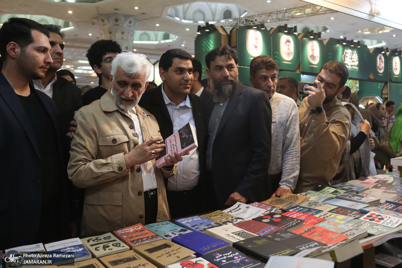 سی و ششمین نمایشگاه بین المللی کتاب تهران-2