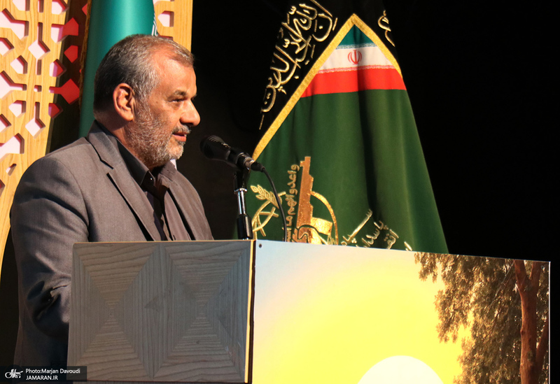 مراسم گرامیداشت خانواده معظم شهدا و ترویج فرهنگ ایثار و شهادت در خمین