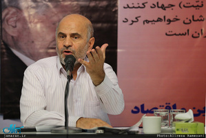 مراسم بزرگداشت استاد فقید میرمصطفی عالی نسب  