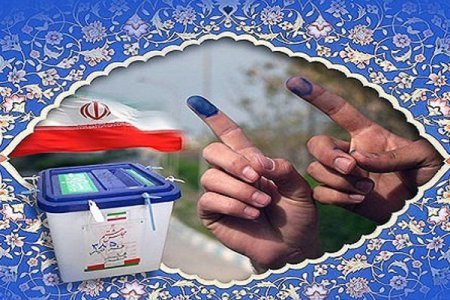 داوطلبان انتخابات شوراها تا فردا برای اعتراض فرصت دارند