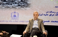 محمدحسن زورق