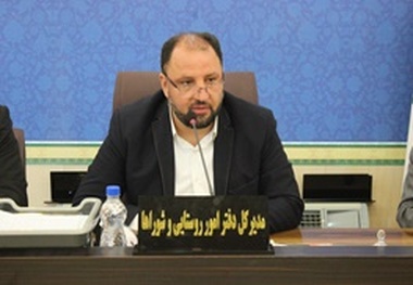 دومین جشنواره سراسری اقتصاد و فرهنگ روستا در اراک برگزار می‌شود