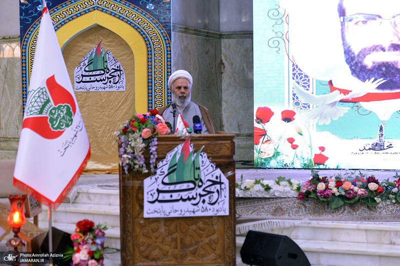 کنگره ملی 24000 شهید پایتخت در حرم مطهر امام خمینی (س)