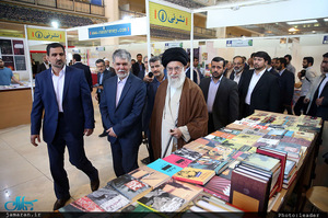 بازدید رهبر معظم انقلاب از سی و‌‌ یکمین نمایشگاه بین‌المللی کتاب تهران