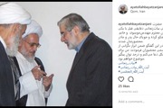 آیت الله العظمی بیات زنجانی در تماس با فرزند میرحسین موسوی از وضعیت محصورین ابراز نگرانی کرد