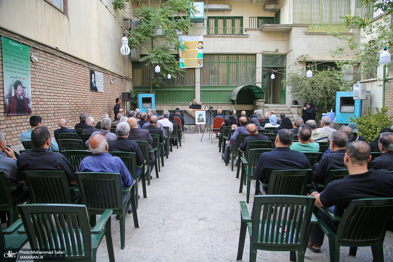 مراسم بزرگداشت شهید بهشتی (ره) در موسسه دین و اقتصاد