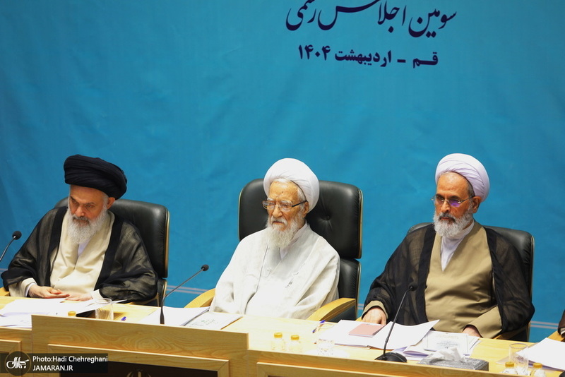 اختتامیه سومین اجلاس ششمین دوره مجلس خبرگان رهبری در قم (39)