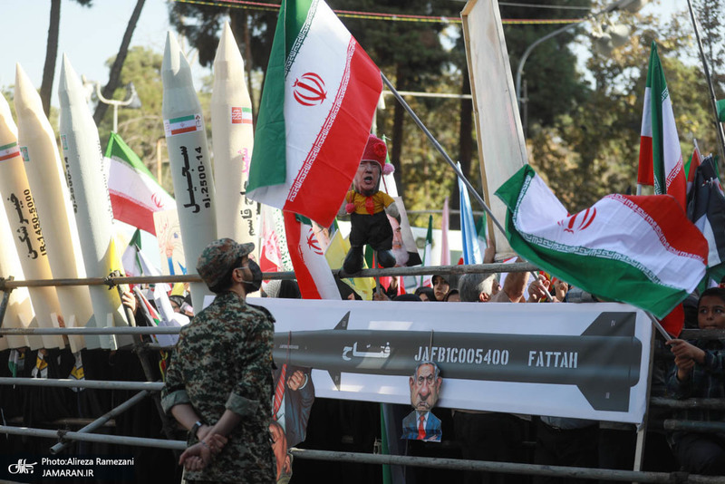 راهپیمایی باشکوه 13 آبان در تهران - 3