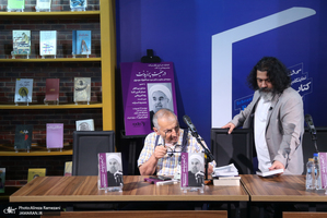 مراسم رونمایی کتاب در معیت پرزیدنت