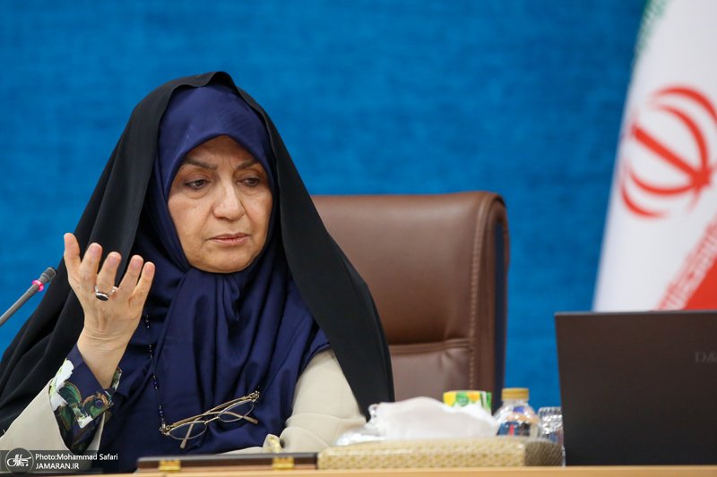 سومین پیش‌نشست اولین همایش بین‌المللی تحول در نقش و جایگاه زنان در پرتو اندیشه‌های امام خمینی (س)