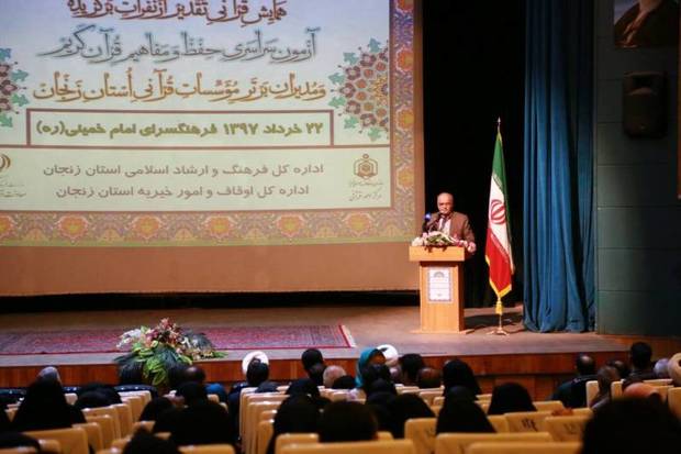 استاندار زنجان: بد اخلاقی در جامعه قرآنی جایی ندارد