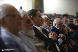 همایش توسعه و تدبیر