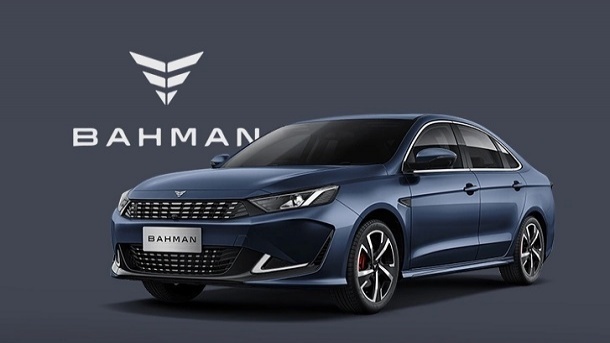 طرح فروش فوری بهمن موتور از امروز 12 آبان 1404 + جدول و شرایط