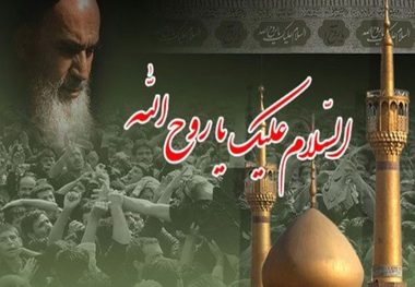 مسئولان تالش آئین سالگرد ارتحال امام را برنامه ریزی کردند