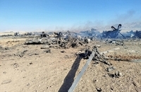 طبس2