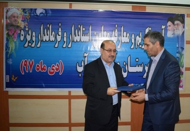 فرماندار جدید میاندوآب معرفی شد