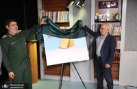 رونمایی از کتاب بیا تماشا کن