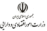 جزییات خرابکاری‌های اقتصادی و ربایش فرصت‌های اقتصادی ایران که از خارج کشور هدایت می‌شود