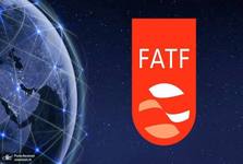 ایران در «لیست سیاه» FATF باقی ماند/ سنگال از لیست خاکستری خارج شد