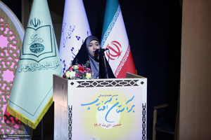 مراسم شب شعر فاطمی در بیت حضرت امام خمینی در خمین