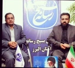 رئیس سازمان بسیج رسانه استان البرز :حمایت از تولیدات فاخر و ارزشمند انقلابی