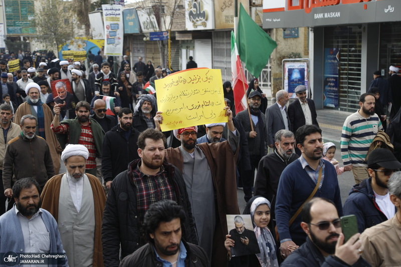 راهپیمایی نمازگزاران قمی‎ در محکومیت جنایت تروریستی کرمان