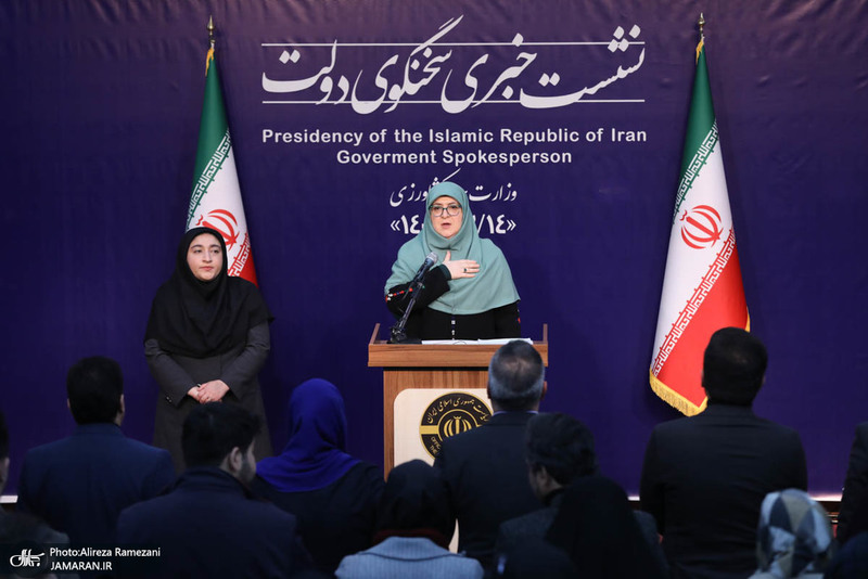 نشست خبری سخنگوی دولت