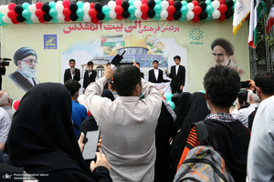 راهپیمایی باشکوه روز قدس - 6