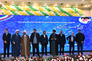 مراسم تجلیل از دانش آموزان برگزیده فرهنگی، هنری و قرآن، عترت و نماز منطقه 19