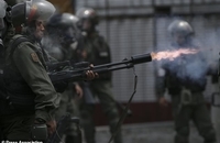 تظاهرات ونزوئلا