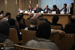 مراسم افتتاحیه هجدهمین همایش سالانه انجمن علوم سیاسی ایران