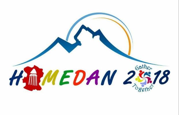 همدان 2018 فرصتی برای رونق گردشگری ورزشی