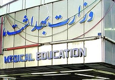 توضیح وزارت بهداشت درباره مرگ ۴ زن در بیمارستان اهواز