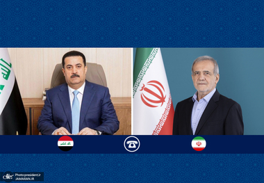 گفت‌وگوی تلفنی سران ایران و عراق/ پزشکیان: برگزاری شکوهمند انتخابات پارلمانی عراق مایه ارتقای عظمت این ملت است/ السودانی: همچنان به دنبال تقویت همکاری‌های دوجانبه و منطقه‌ای با برادران ایرانی خود هستیم