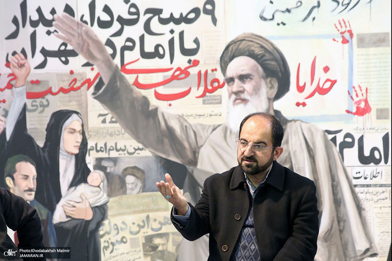 بازدید جمعی از اساتید دانشگاه‌های ترکیه‎ از جماران