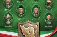 عکس و اسامی ۵۷ شهید ارتش در جنگ 12 روزه (7)