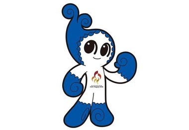 تعداد ورزشکاران اعزامی به بازی‌های آسیایی ناگویا چند نفر خواهد بود؟