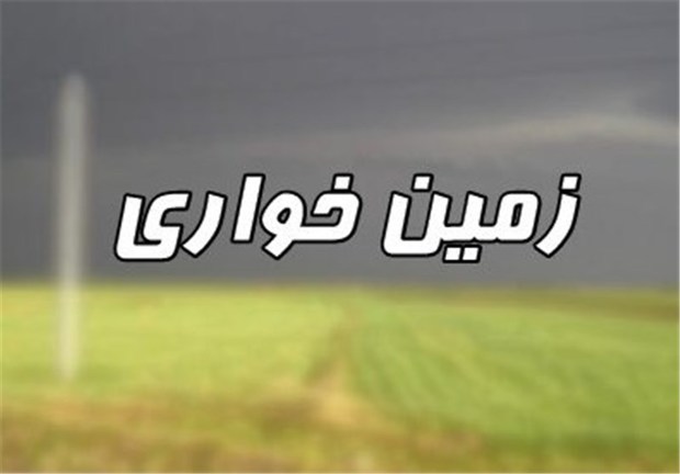 فعالیت نوروزی گشت شورای حفظ حقوق بیت المال در خراسان رضوی آغاز شد