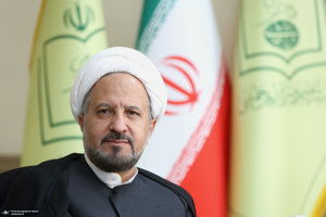 جلسه شورای معاونین و مدیران موسسه تنظیم ونشر آثار امام خمینی (س)