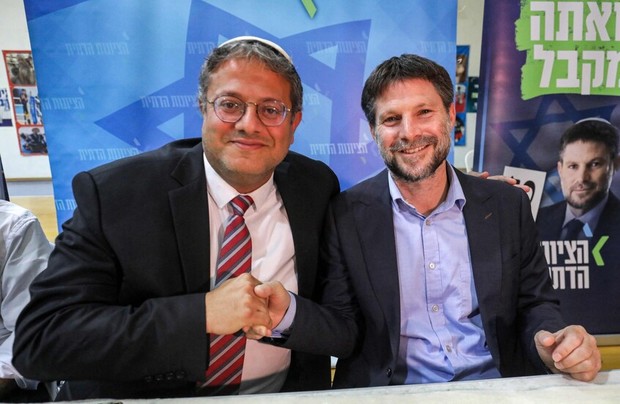 انگلیس دو وزیر اسرائیلی را به دلیل اظهارات «وحشیانه» درباره غزه تحریم کرد